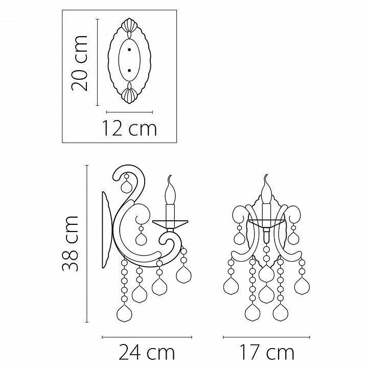 Бра Osgona Elegante 708614