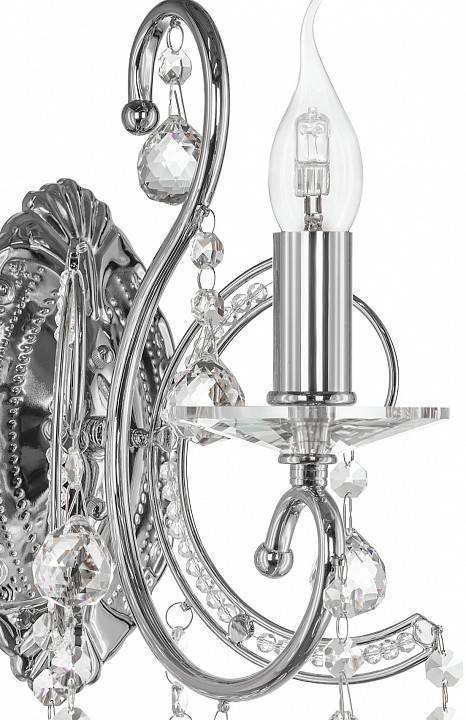 Бра Osgona Elegante 708614