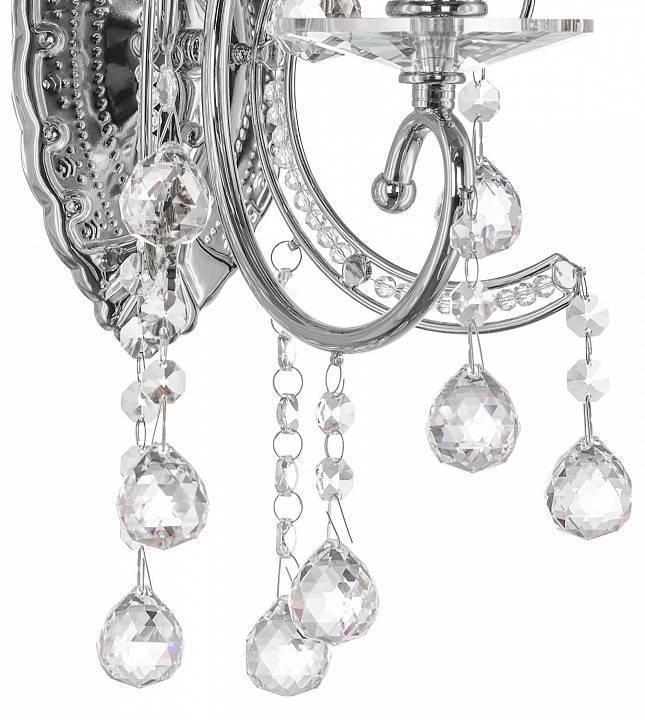 Бра Osgona Elegante 708614