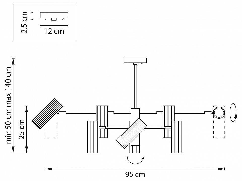 Люстра на штанге Lightstar Roma 718327