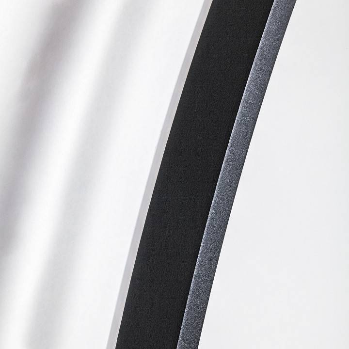 Накладной светильник Lightstar Undine 738567