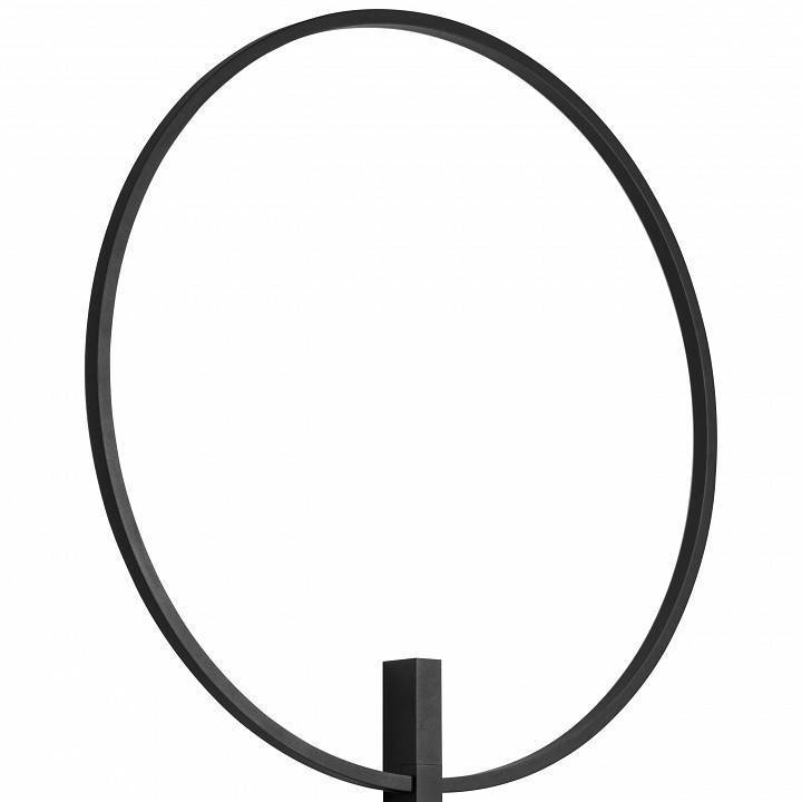 Накладной светильник Lightstar Undine 738567