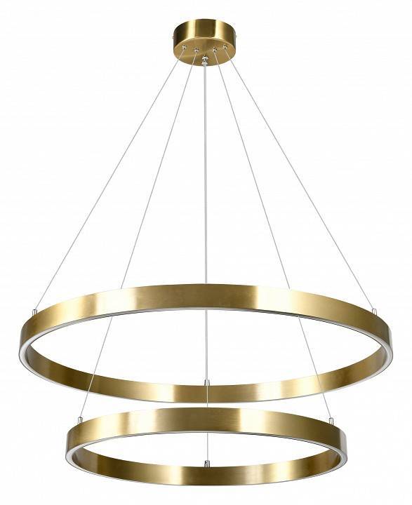 Подвесной светильник Lightstar Saturno 748123