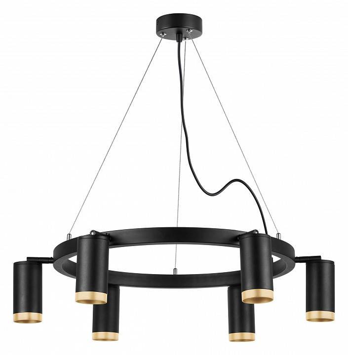 Подвесная люстра Lightstar Rullo LR01637640