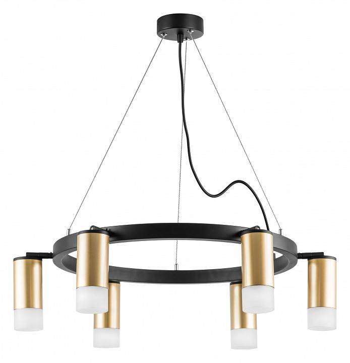 Подвесная люстра Lightstar Rullo LR0164061