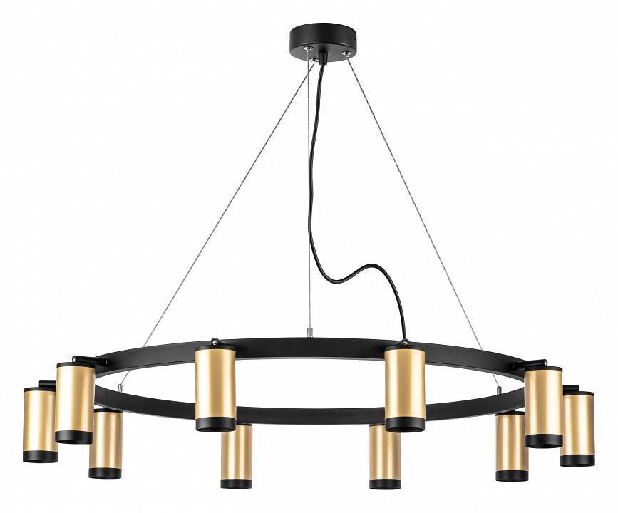 Подвесная люстра Lightstar Rullo LR02040037