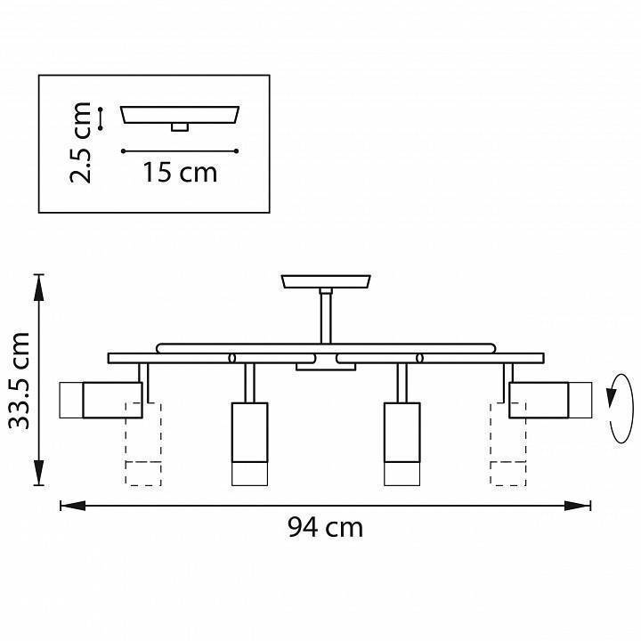 Люстра на штанге Lightstar Rullo LR7183181
