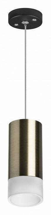 Подвесной светильник Lightstar Rullo RP43131