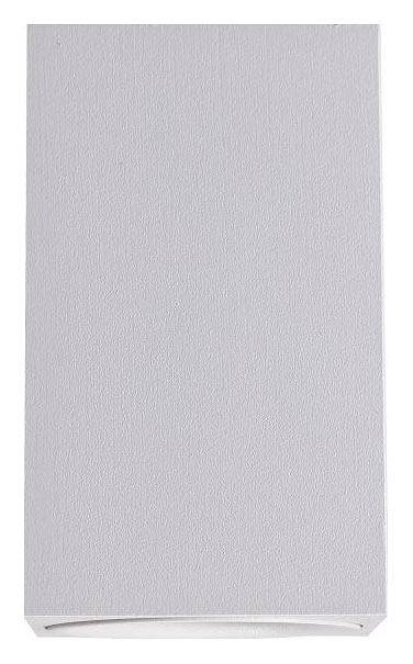 Накладной светильник Lucia Tucci Cambissa GU10 белый LTP-C004-01GU10-W