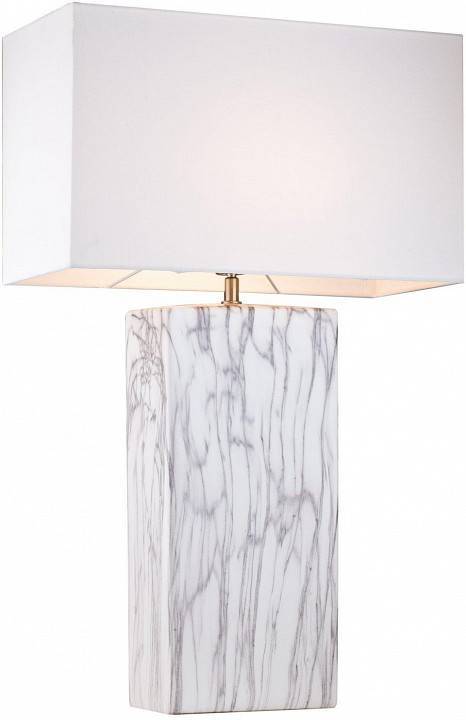 Настольная лампа Lucia Tucci Harrods 3 HARRODS T941.1