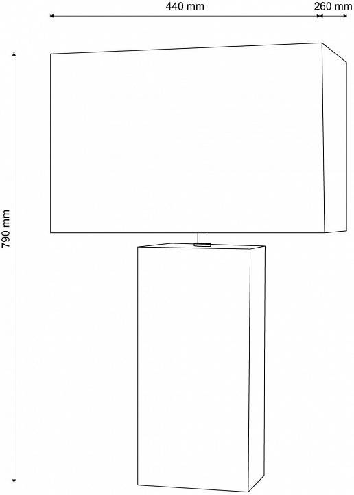 Настольная лампа Lucia Tucci Harrods 3 HARRODS T941.1