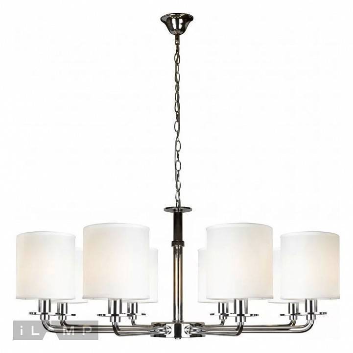 Подвесная люстра iLamp Joy RM003/8CR