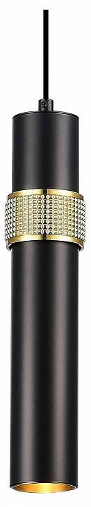 Подвесной светильник Moderli Salem V10525-PL