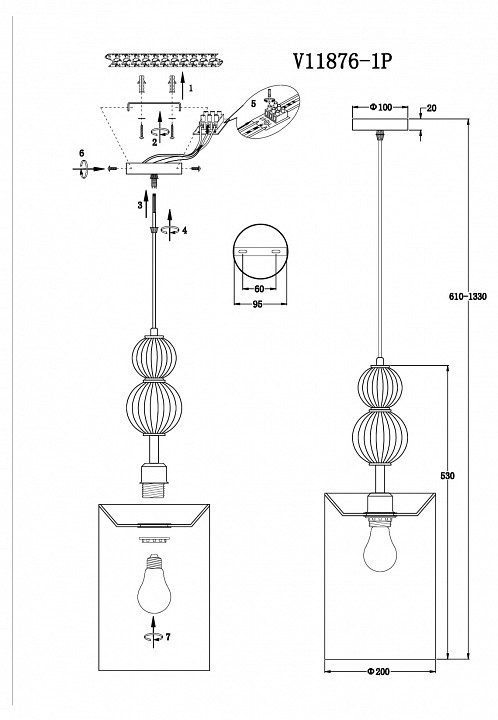 Подвесной светильник Moderli Brumi V11876-1P
