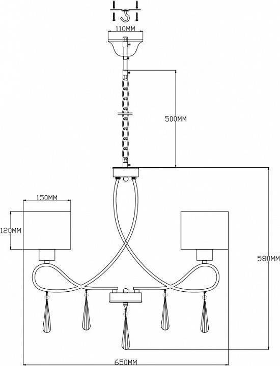 Подвесная люстра Moderli Mae 5 ламп V2563-5P