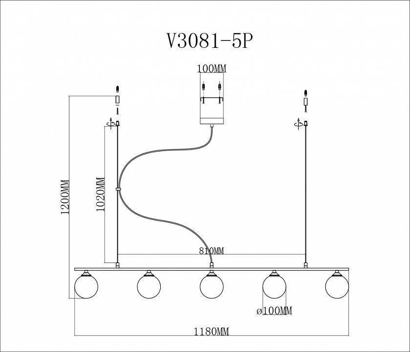 Подвесной светильник Moderli Sector V3081-5P