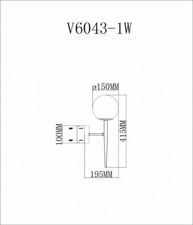 Бра Moderli Scrumbel V6043-1W