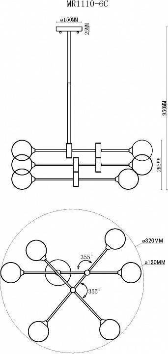 Люстра на штанге MyFar Rita MR1110-6C