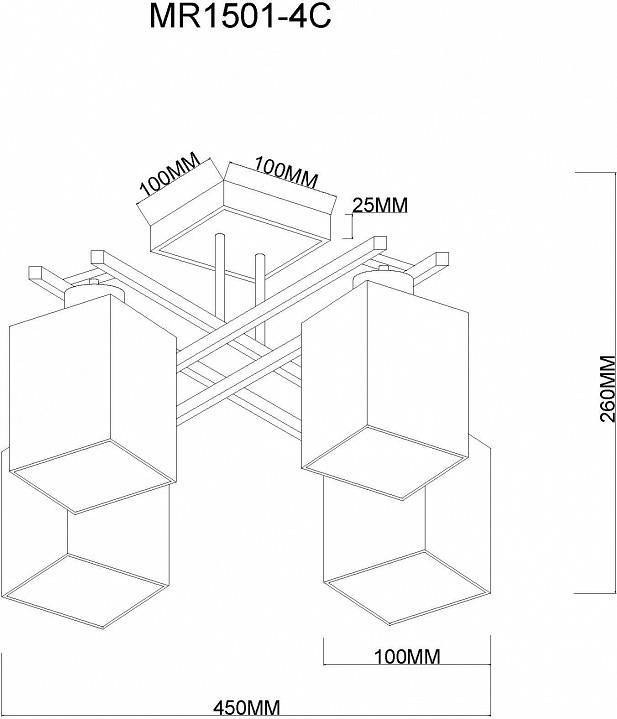 Люстра на штанге MyFar Eileen 4 лампы MR1501-4C