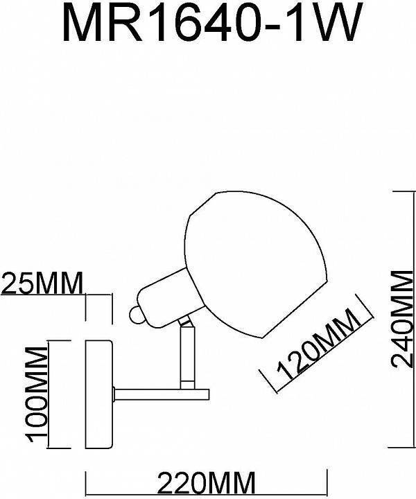 Бра MyFar Diana MR1640-1W