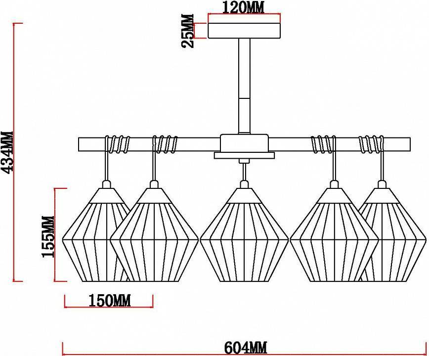Люстра на штанге MyFar Bella 5 ламп MR1771-5C