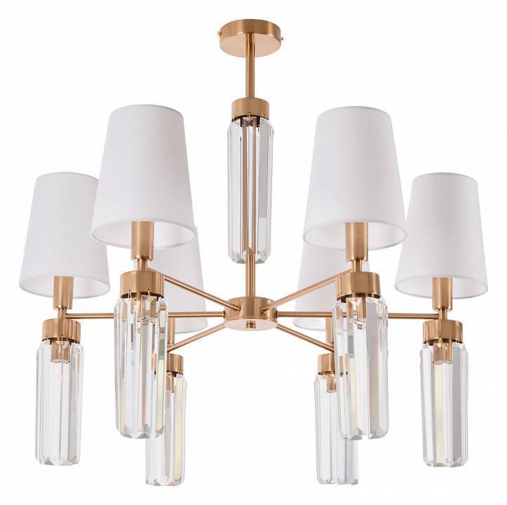 Люстра на штанге MyFar Fernando 12 ламп MR1921-12P