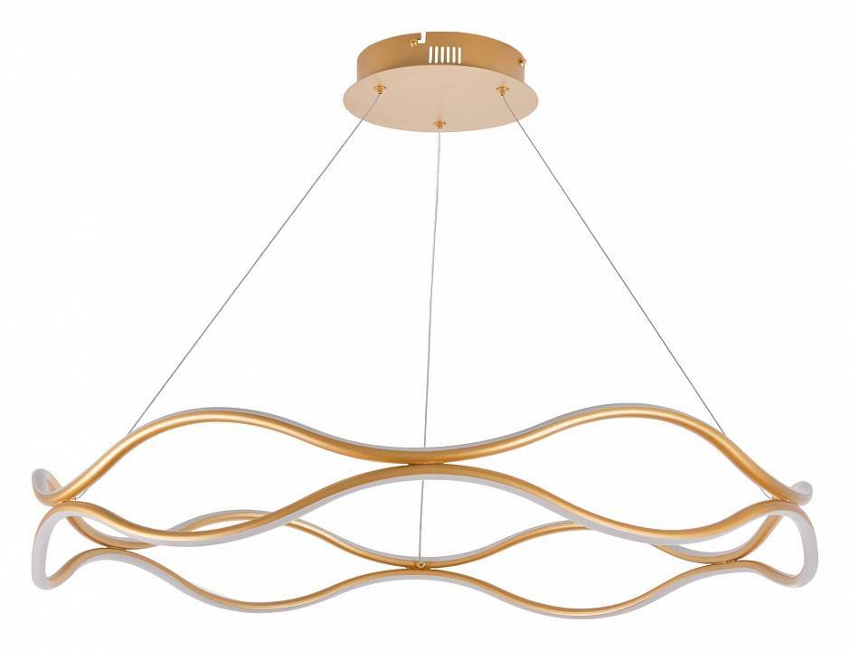 Подвесной светильник MyFar Stefan MR1990-PL