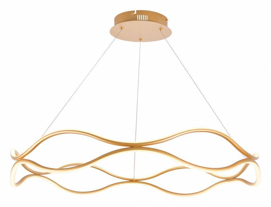 Подвесной светильник MyFar Stefan MR1990-PL