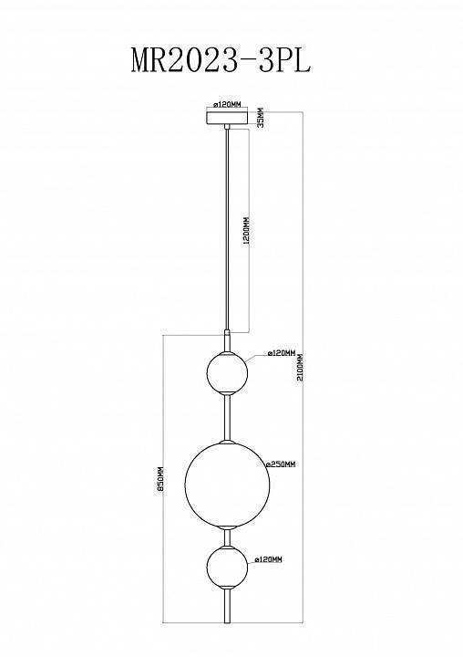 Подвесной светильник MyFar Violla MR2023-3PL