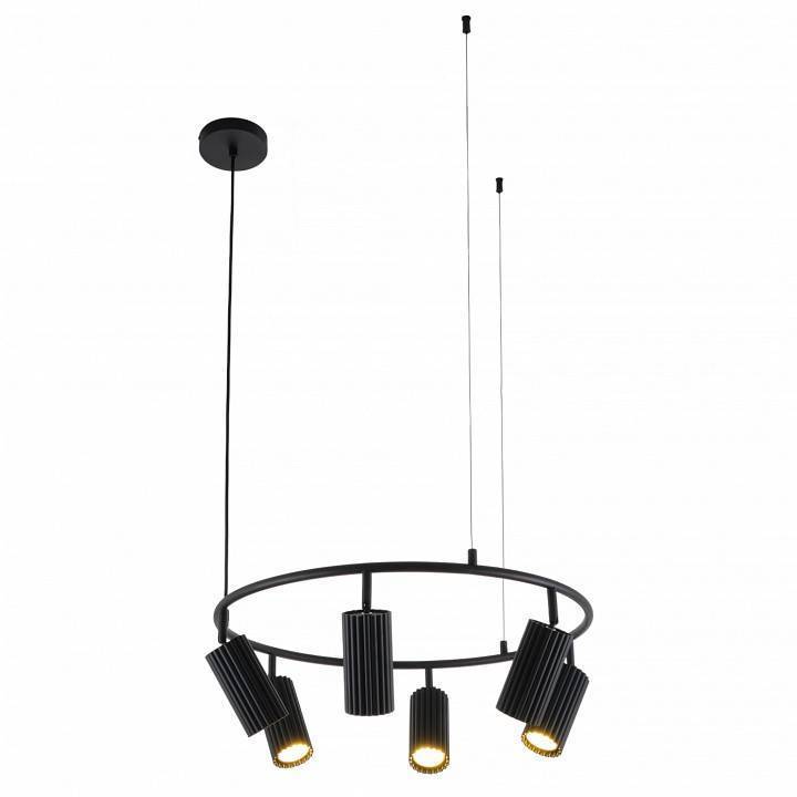 Подвесная люстра MyFar Alex 6x40 Вт E14 MR2170-6P