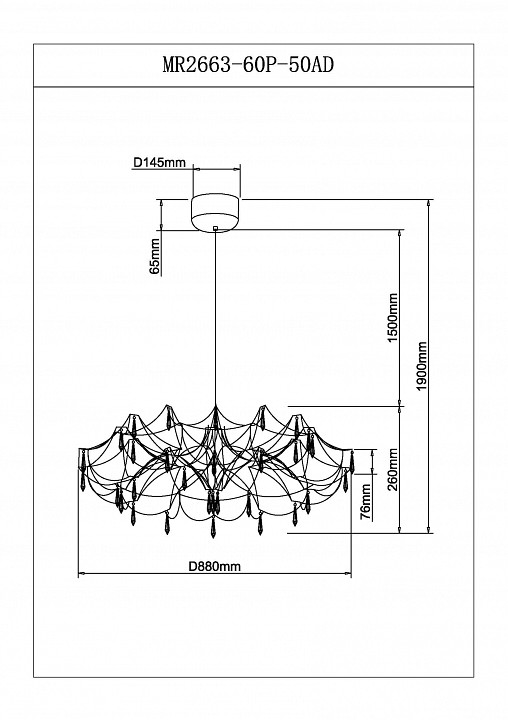 Подвесная люстра MyFar Ersilia MR2663-60P-50AD