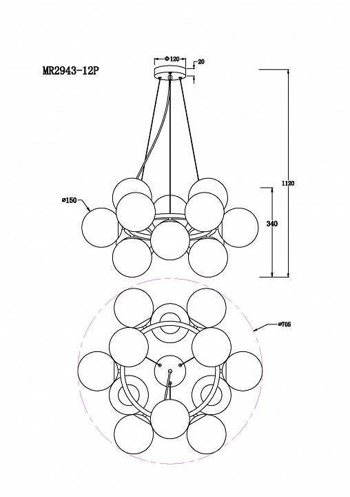 Подвесная люстра MyFar Pendant MR2943-12P