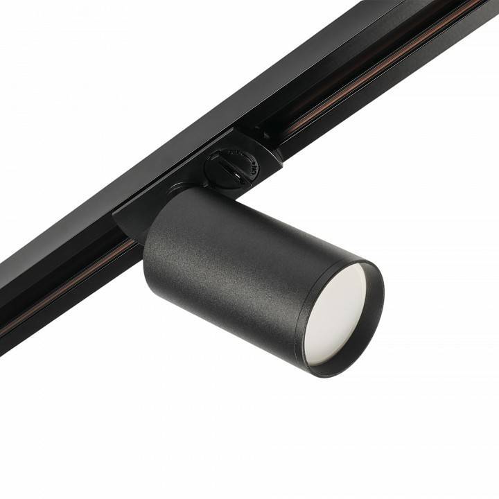 Светильник на штанге MyFar Technical MT0120-GU10-B