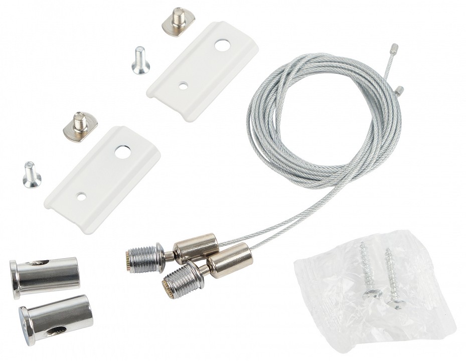 Подвес для трека MyFar Accessories for MagLine 23 MT0201-PA-W