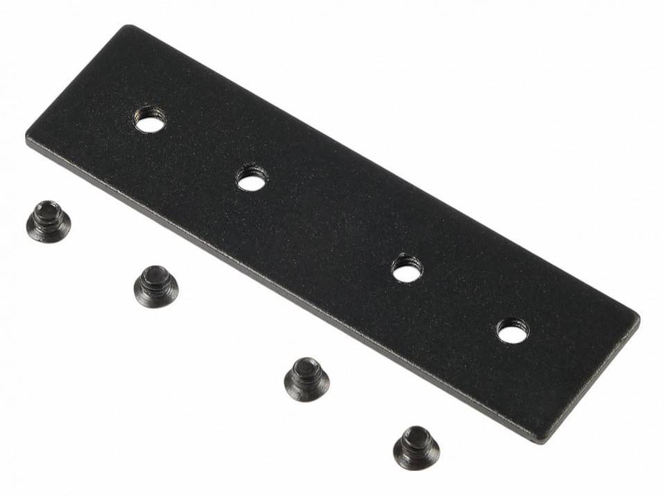 Крепление для трека MyFar Technical MT0201-SC-B