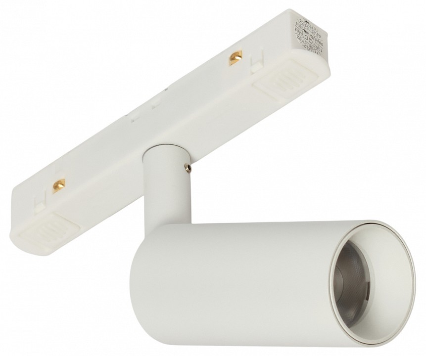 Светильник на штанге MyFar Ray MT0220-7W3K-W