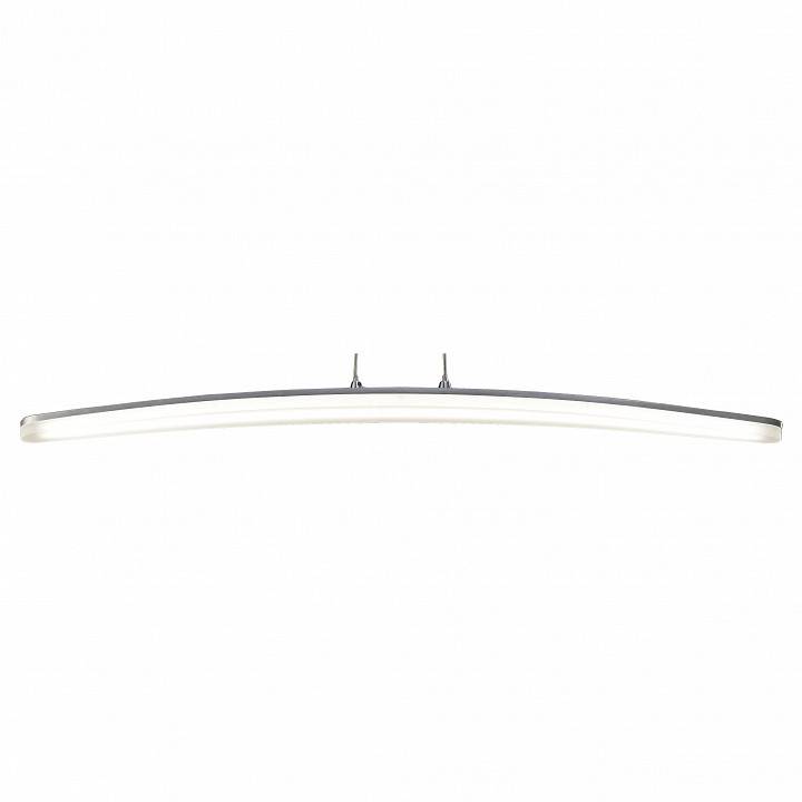 Подвесной светильник Mantra Hemisferic LED 30 Вт 4081