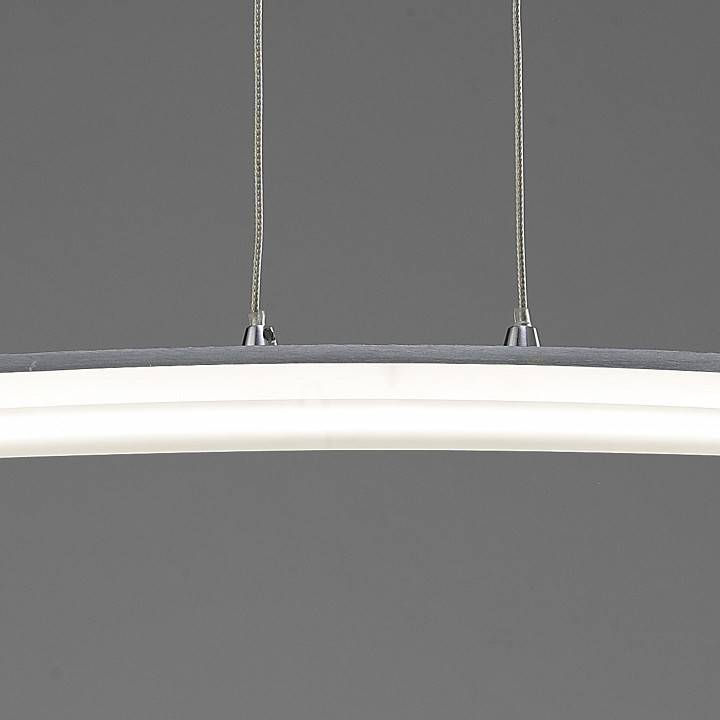 Подвесной светильник Mantra Hemisferic LED 30 Вт 4081