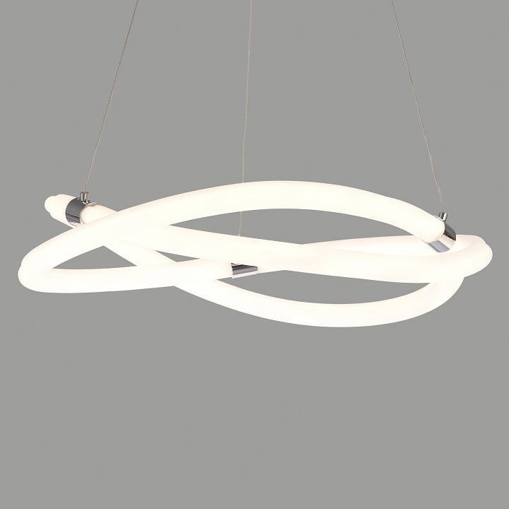 Подвесной светильник Mantra Line LED 12 Вт 6608