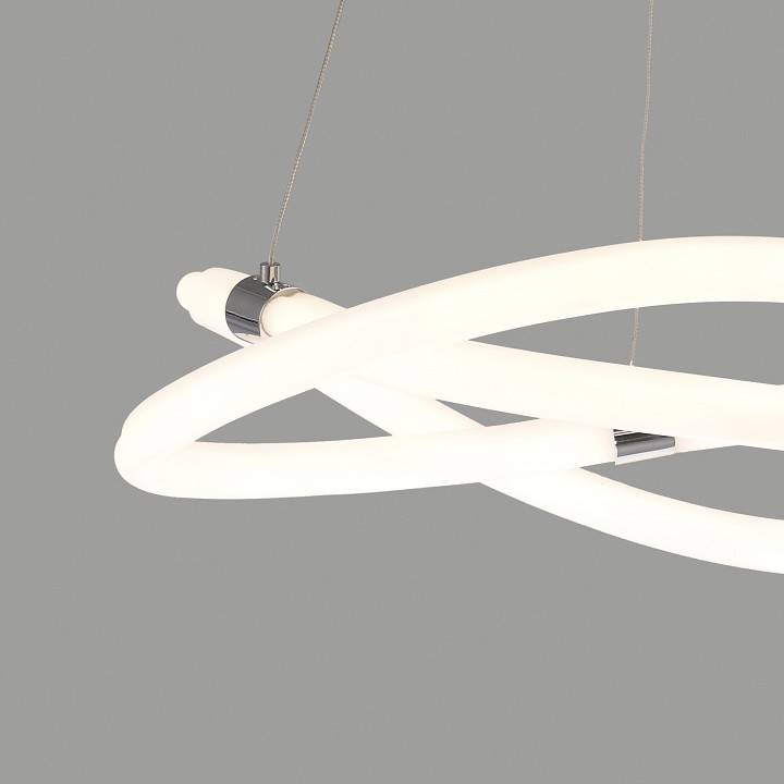 Подвесной светильник Mantra Line LED 12 Вт 6608