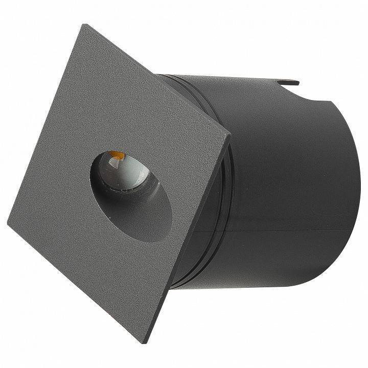 Встраиваемый светильник Mantra Aspen 7024