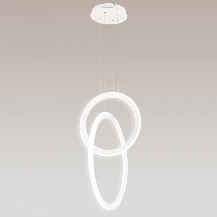 Подвесной светильник Mantra Kitesurf 7191