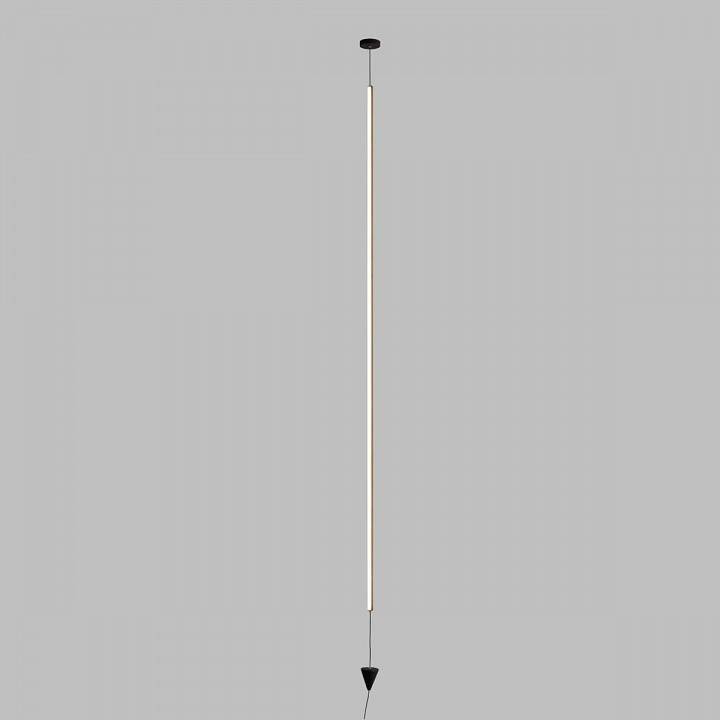 Подвесной светильник Mantra Vertical 7352