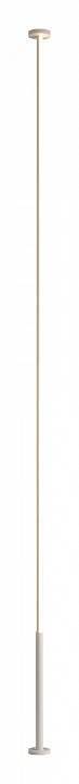 Светильник на растяжке Mantra Vertical 7353