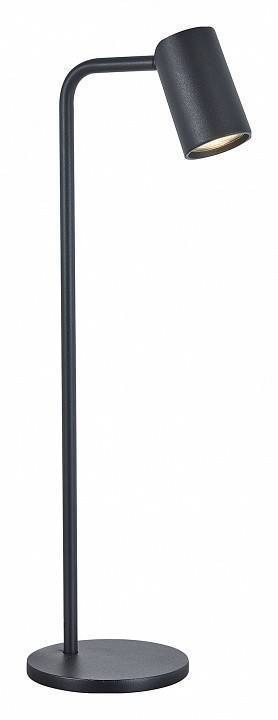 Настольная лампа Mantra Sal 7516