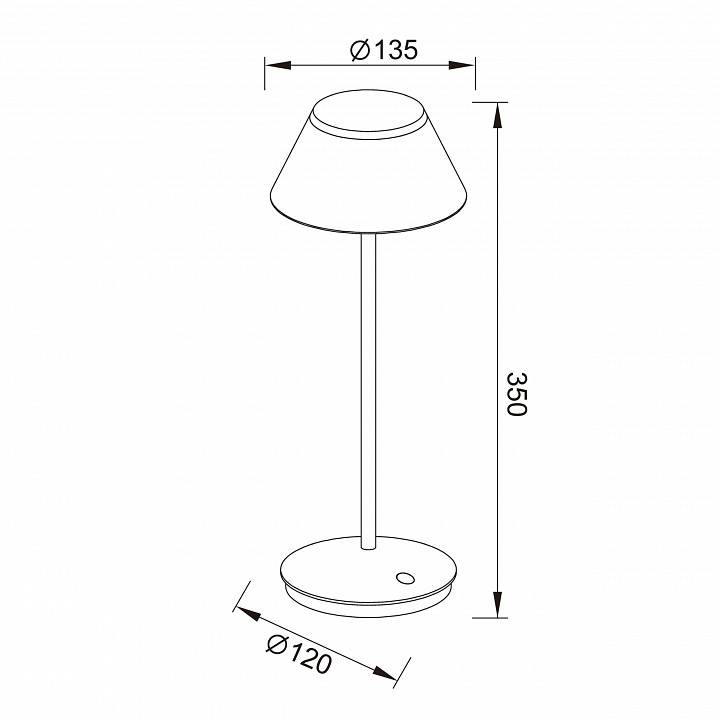 Настольная лампа Mantra K5 7988