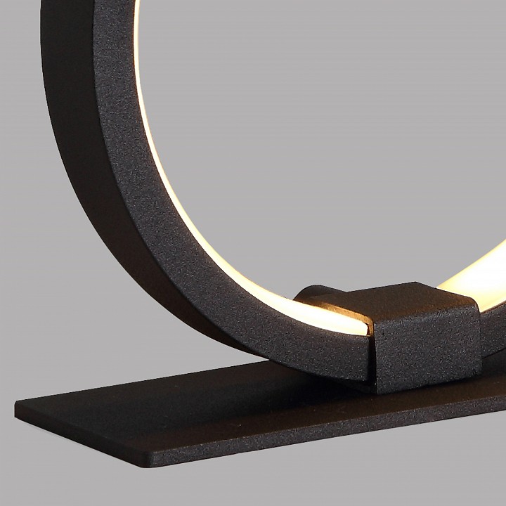 Настольная лампа декоративная Mantra Kitesurf 8595