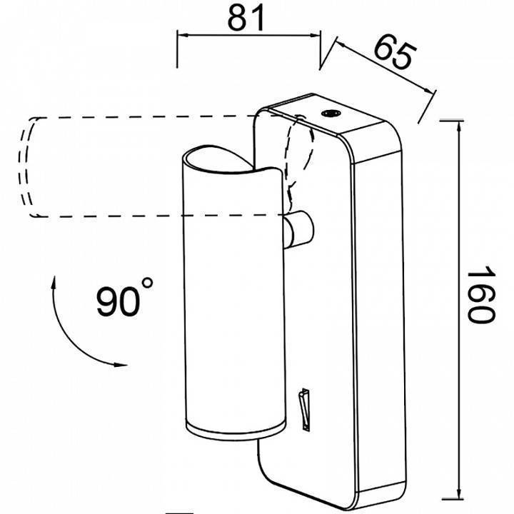 Бра Mantra Notte 8874
