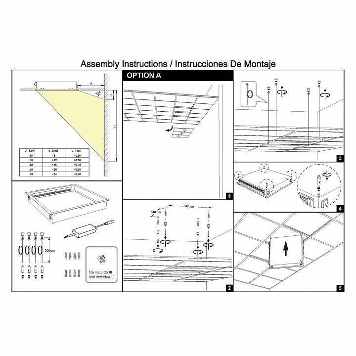 Встраиваемый светильник Mantra Blue Sky 9095