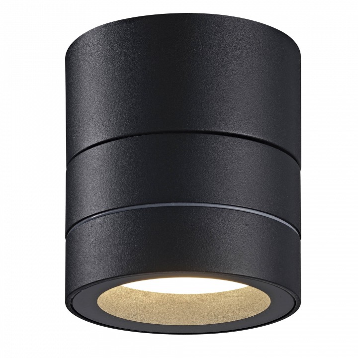 Светильник на штанге Mantra SALER 9102